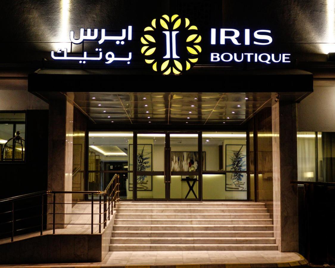 Iris Boutique Taif Heart Hotel Buitenkant foto