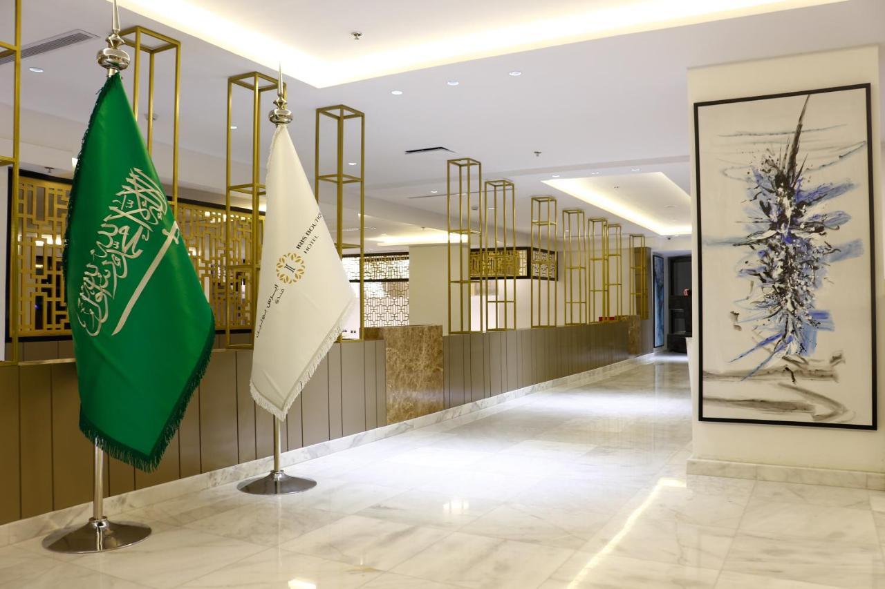 Iris Boutique Taif Heart Hotel Buitenkant foto