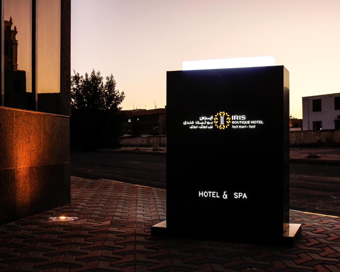 Iris Boutique Taif Heart Hotel Buitenkant foto